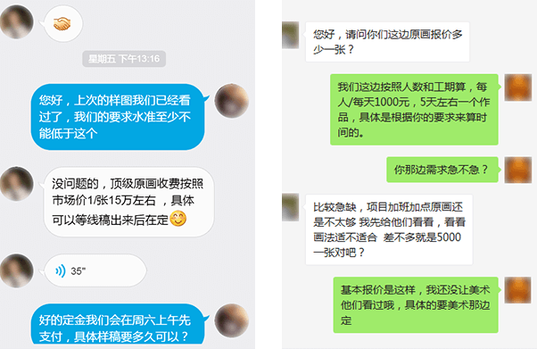 银河galaxy集团真人游戏第一品牌