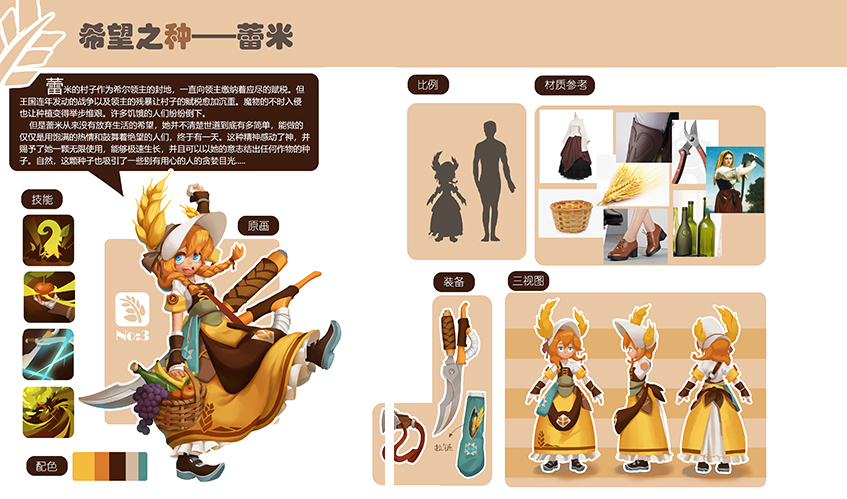 银河galaxy集团真人游戏第一品牌