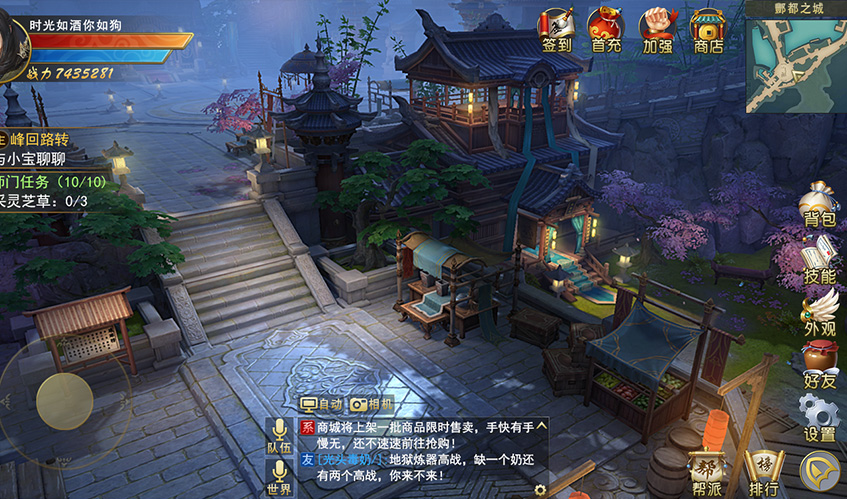 银河galaxy集团UI设计