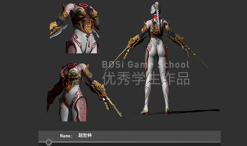 银河galaxy集团网站首页