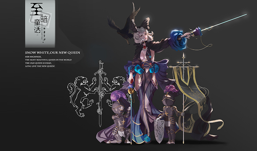 银河galaxy集团真人游戏第一品牌